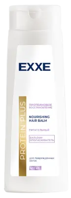 Exxe бальзам ополаскиватель plus протеиновое восстановление 400 мл 