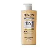 KeraSys кератин бонд бальзам глубокое восстановление 600 мл