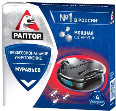 Раптор от ползающих насекомых в контейнере ловушке ловушки от муравьев 4 шт 