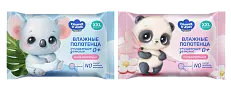 Солнце и Луна влажные полотенца очищающие детские 0+ 42 шт