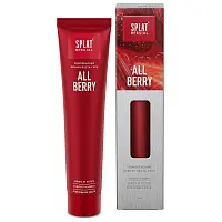 Splat special зубная паста allberry 75 мл