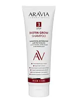 ARAVIA Laboratories Шампунь активатор для роста волос с биотином, кофеином и витаминами Shampoo 250 мл