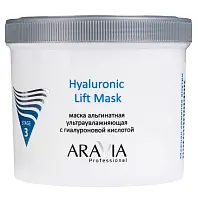 Aravia professional альгинатная маска ультраувлажняющая с гиалуроновой кислотой 550 мл