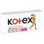 Kotex тампоны эктив супер 16 шт