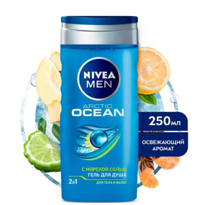 Nivea Men гель для душа 2в1 для тела и волос ocean 250 мл 