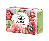 Невская Косметика туалетное мыло цветы любви роза 90 г
