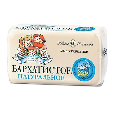 Невская Косметика туалетное мыло бархатистое 140 г