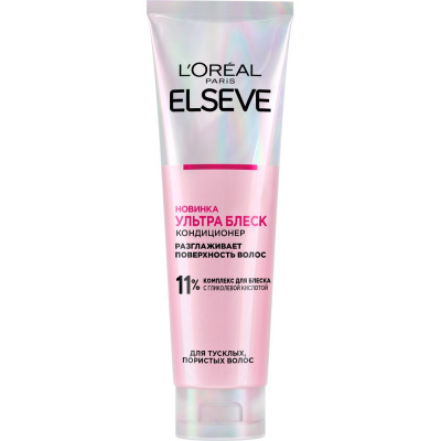 Elseve кондиционер для тусклых пористых волос ультра блеск 150 мл 