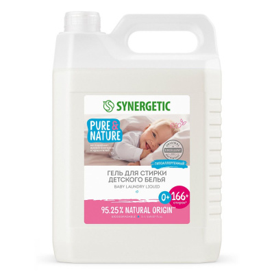 Synergetic гель для стирки детского белья 5 л 166 стирок 