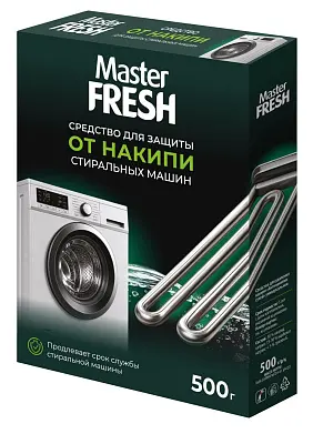 Master FRESH средство от накипи 500 г в картонной коробке