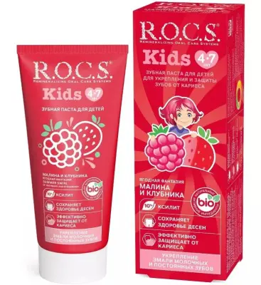 ROCS зубная паста для детей малина и клубника 45 гр 