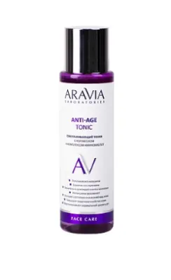 Aravia Laboratories Омолаживающий тоник с коллагеном и комплексом аминокислот 250 мл 