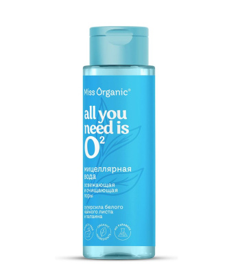 Miss Organic мицеллярная вода освежающая и очищающая поры all you needs is o 190 мл 