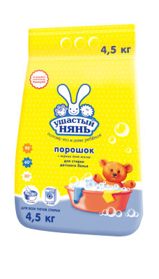 Ушастый Нянь стиральный порошок детский 4,5 кг 