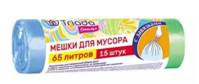 TRIADA оптимум мешки для мусора с завязками 65 литров 15 штук 