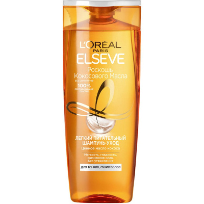 Elseve легкий питательный шампунь роскошь кокосового масла для тонких сухих волос 400 мл 