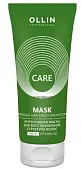 OLLIN CARE интенсивная маска для восстановления структуры волос 200 мл