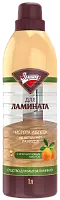 Золушка жидкость для мытья ламината 1 л