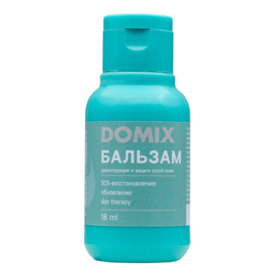 Domix perfumer бальзам мини 18 мл 