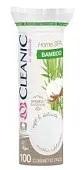 Cleanic Home ватные диски гигиенические 100 шт