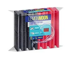 Lemon Moon красное черное губки для посуды защита маникюра 96х64х42 12 шт