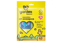 Gardex naturin наклейки от комаров для детей 60 шт