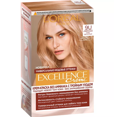 L`oreal Excellence Nudes краска для волос 9U универсальный очень светло русый 