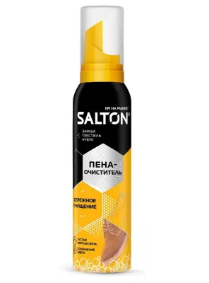 Salton пена очиститель для изделий из кожи и ткани 150 мл 