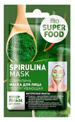 Фитокосметик маска для лица Fito superfood Спирулина подтягивающая 10мл