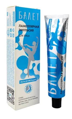 Балет ламеллярная эмульсия для лица увлажняющая 40 г 