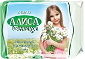 Алиса мыло детское 150 г