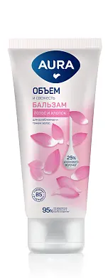 Aura бальзам для волос объём и свежесть туба флиптоп 250 мл