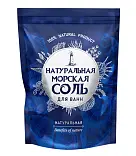 Greenfield натуральная морская соль для ванн 1100 г
