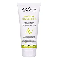 Aravia Laboratories очищающий гель для лица и тела с салициловой кислотой 200 мл
