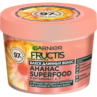 Fructis маска для волос 3 в1 superfood ананас для длинных и тусклых волос 390 мл 