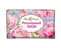Невская косметика туалетное мыло цветочное роскошный пион 180 г