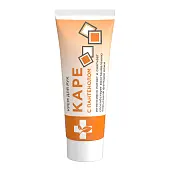 Каре крем для рук 70 мл