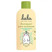Lulu экстракт для купания малышей с маслами пихты и чабреца 300 мл