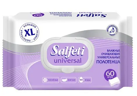 Salfeti №60 xl полотенца влажные очищающие универсальные new