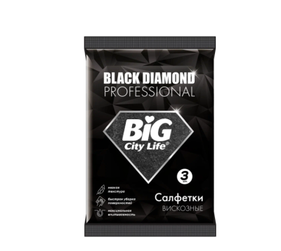 BIG City салфетки вискозные черные black diamond 3 шт 