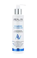 ARAVIA Laboratories Гель для умывания с гиалуроновой кислотой, 200 мл