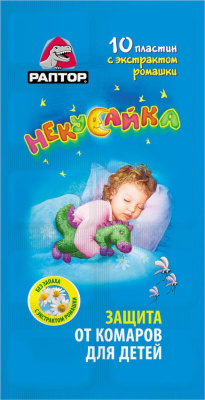РАПТОР НЕКУСАЙКА Пластины от комаров для детей в мини-прилавке 
