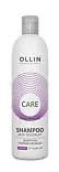OLLIN CARE шампунь против перхоти 250 мл