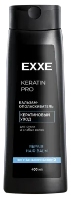 Exxe бальзам ополаскиватель для волос кератиновый уход 400 мл 