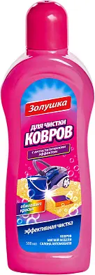 Золушка cредство для чистки ковров плюс антистатик 500 мл