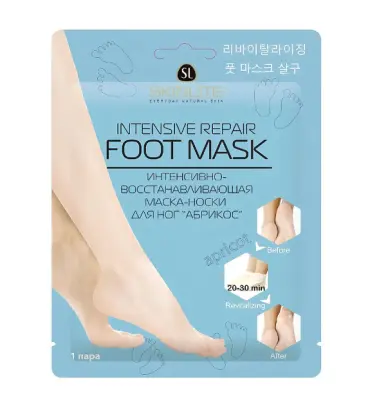 Skinlite интенсивно восстанавливающая маска носки для ног абрикос 