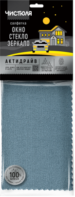 Чистюля салфетка из микрофибры активдрайв окно стекло зеркало дом авто 