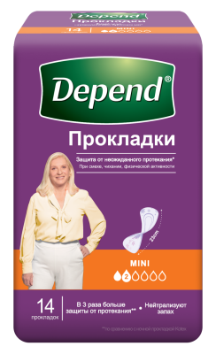 Depend прокладки при недержании мини 14 шт женские 