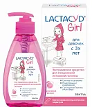 ЛАКТАЦИД средство для интимной гигиены для девочек Lactacyd 200мл