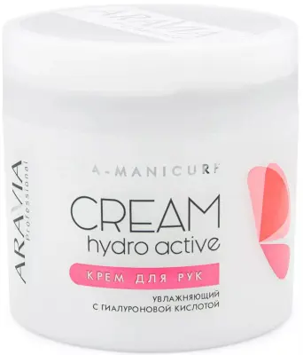 Aravia Professional Крем для рук увлажняющий с гиалуроновой кислотой 300 мл 